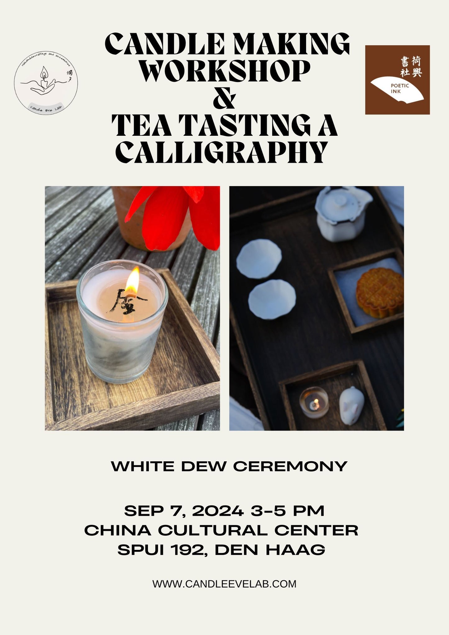 Calligraphy Candle Workshop & Tea tasting |  15:00 - 17:00 Den Haag